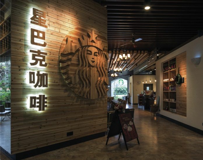 Starbucks enters China’s agrifood investment scene with Sequoia Capital partnership Starbucks enters China’s agrifood investment scene with Sequoia Capital partnership