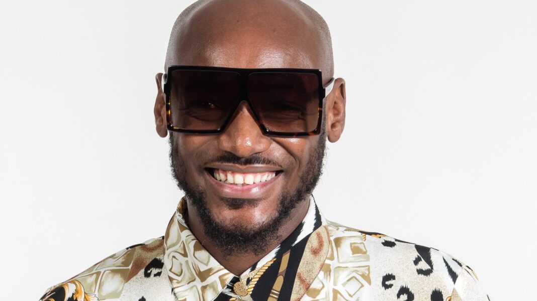 2Baba diversifies, launches agro-business project
